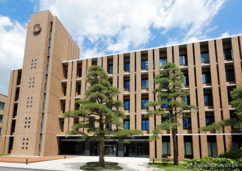 Uzak Doğu’da Uygun Fiyata Yurt Dışı Eğitimi