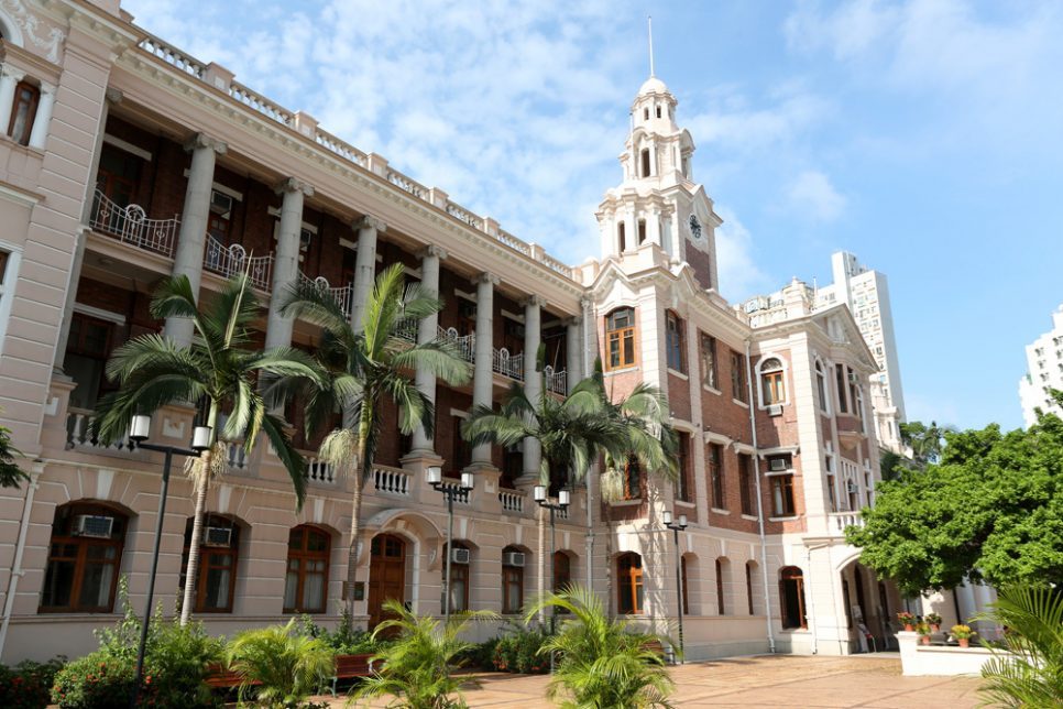 Hong Kong Burs İmkanı