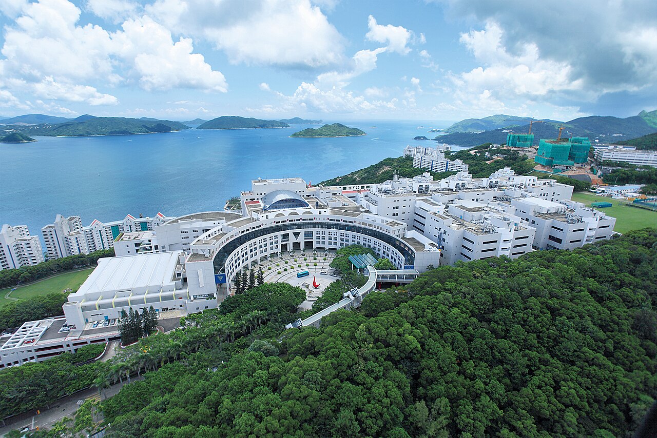 Hong Kong Üniversite Ücretleri